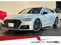 2025 Audi Audi Others