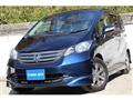 2009 Honda Freed