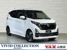 2024 Nissan Nissan Others