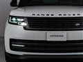 2024 Land Rover Range Rover