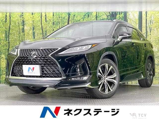 2020 Lexus RX