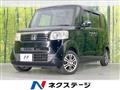 2013 Honda N BOX