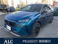 2025 Peugeot Peugoet Others