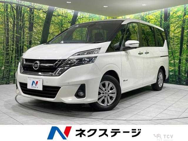 2018 Nissan Serena