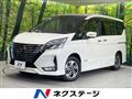 2021 Nissan Serena