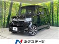2020 Honda N BOX