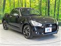 2015 Daihatsu Copen