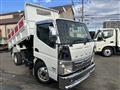 2017 Mitsubishi Fuso Canter