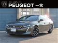 2020 Peugeot Peugoet Others