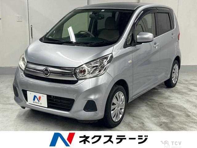 2017 Nissan Nissan Others