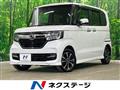 2020 Honda N BOX