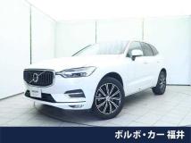2020 Volvo XC60