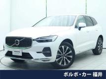 2023 Volvo XC60