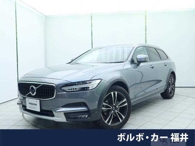 2020 Volvo V90