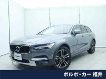 2020 Volvo V90