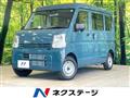 2024 Suzuki Every