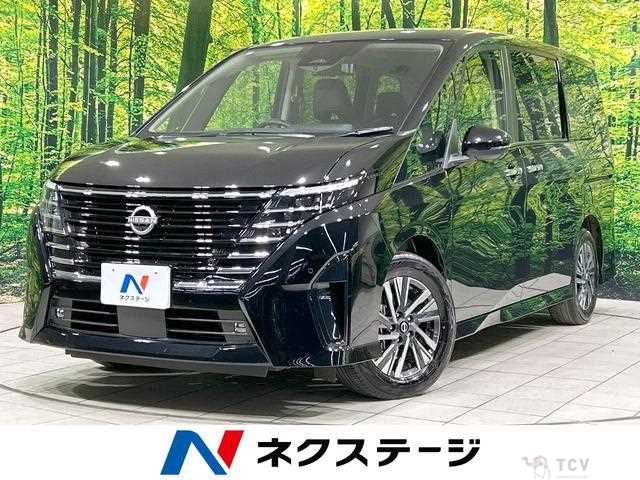 2023 Nissan Serena