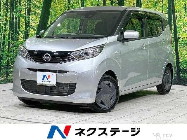 2024 Nissan Nissan Others