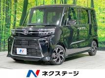2023 Daihatsu Tanto