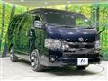 2022 Toyota Hiace Van