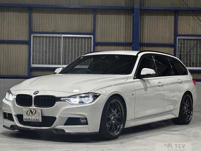 2016 BMW 3 Series