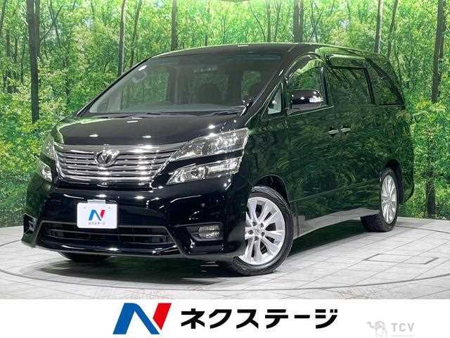2010 Toyota Vellfire