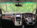 2010 Toyota Vellfire