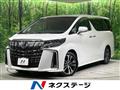 2020 Toyota Alphard G