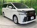 2016 Toyota Vellfire