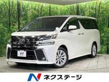 2016 Toyota Vellfire