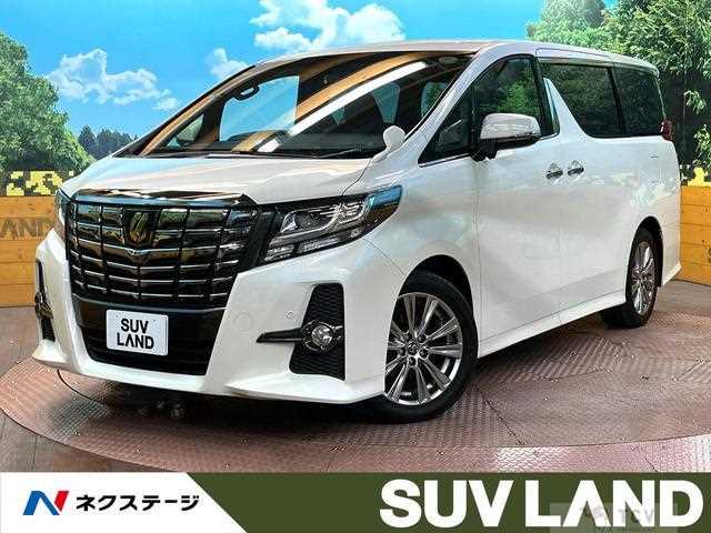 2017 Toyota Alphard G