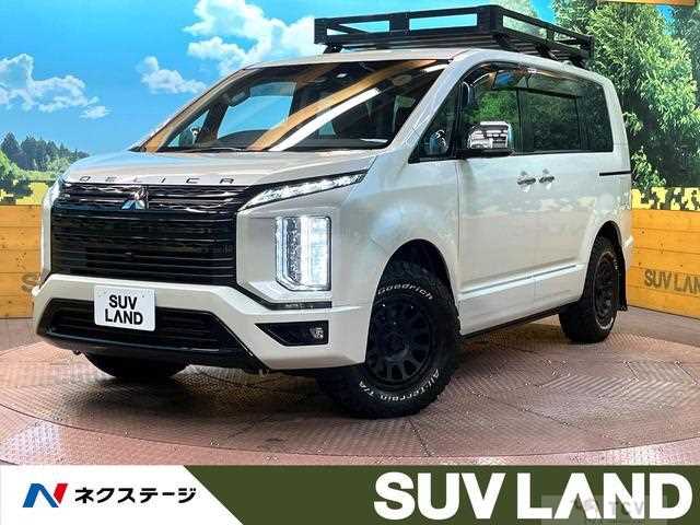 2021 Mitsubishi Delica D5