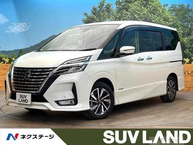 2021 Nissan Serena