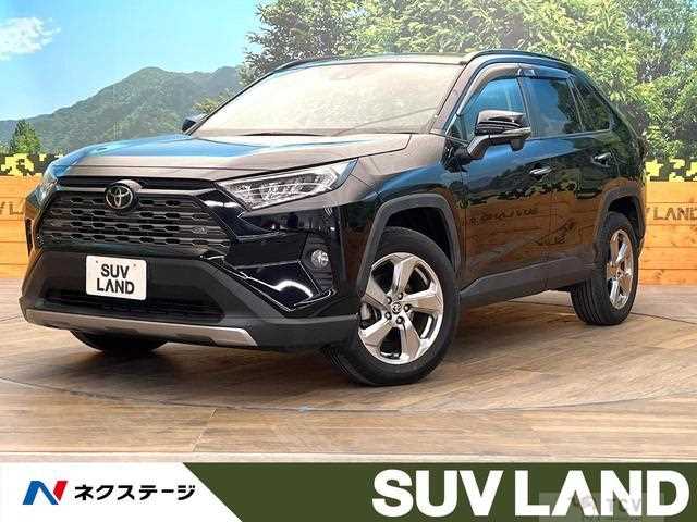 2020 Toyota RAV4