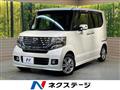 2012 Honda N BOX