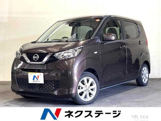 2022 Nissan Nissan Others