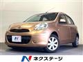 2011 Nissan March