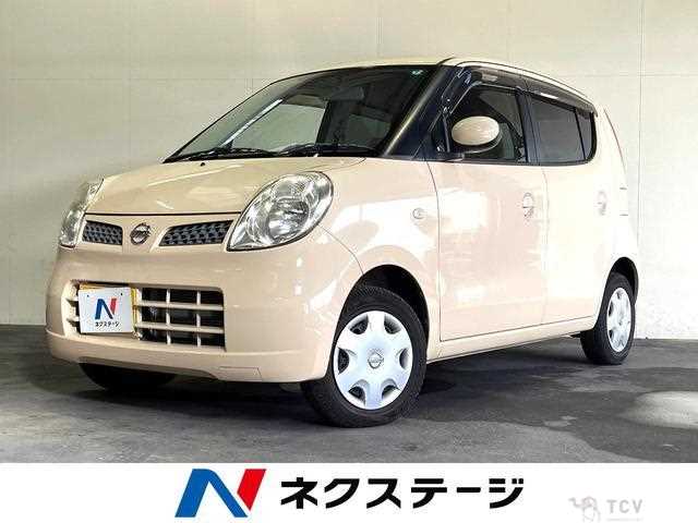 2010 Nissan Moco