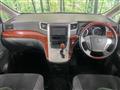2009 Toyota Vellfire