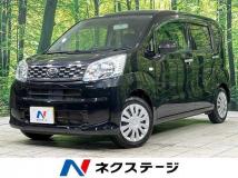 2017 Daihatsu Move