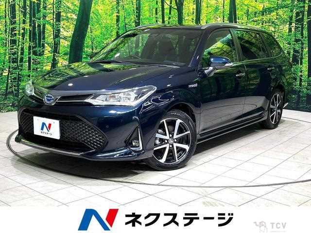 2017 Toyota Corolla Fielder