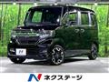 2020 Honda N BOX