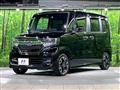 2020 Honda N BOX
