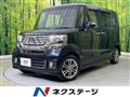 2013 Honda N BOX