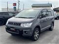 2017 Mitsubishi Delica D5