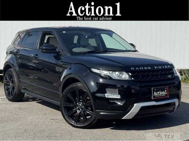 2015 Land Rover Land Rover Others