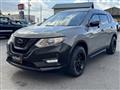 2019 Nissan X-Trail