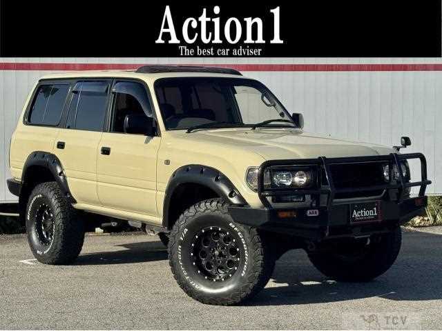 1995 Toyota Landcruiser 80