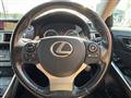 2016 Lexus IS
