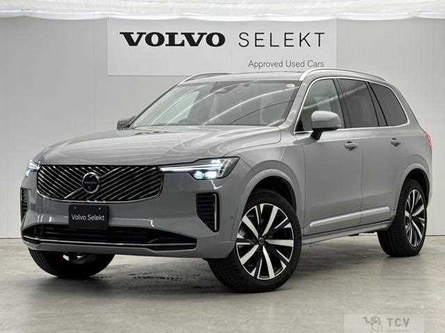 2025 Volvo XC90